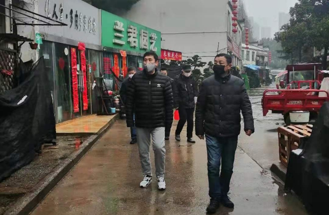 优德88(中国区)最新官方网站