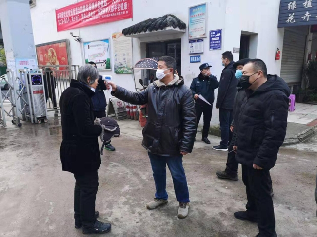 优德88(中国区)最新官方网站
