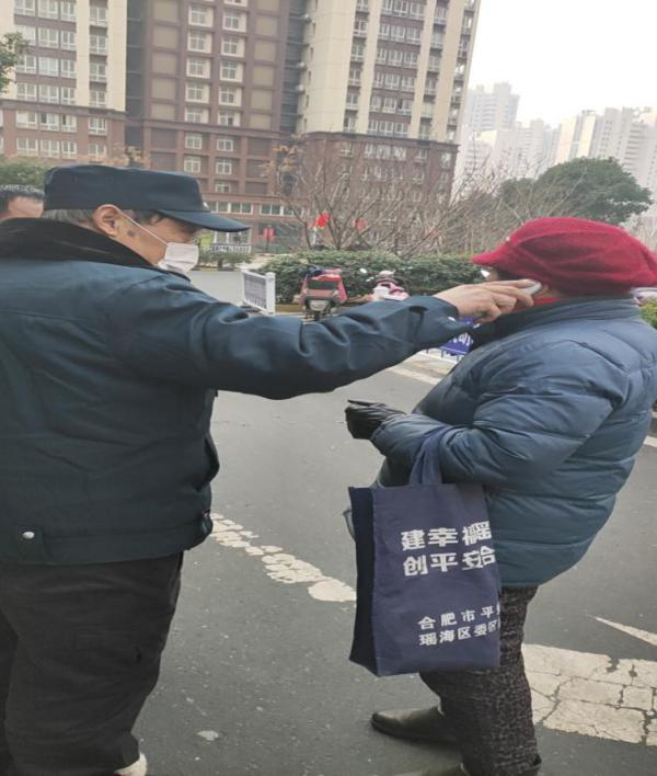 优德88(中国区)最新官方网站