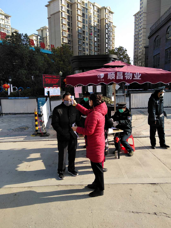 优德88(中国区)最新官方网站