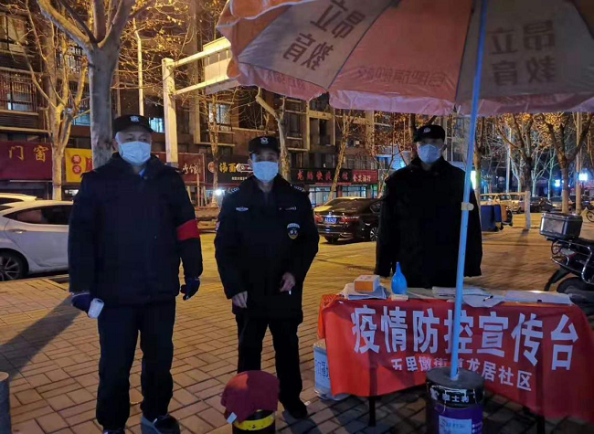 优德88(中国区)最新官方网站