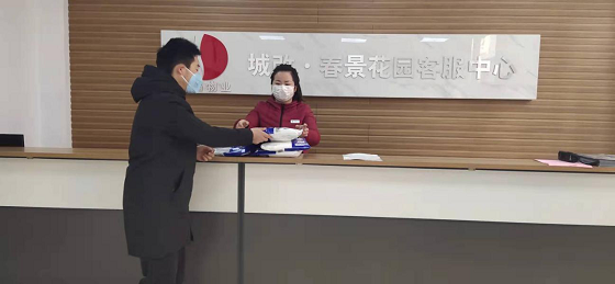 优德88(中国区)最新官方网站