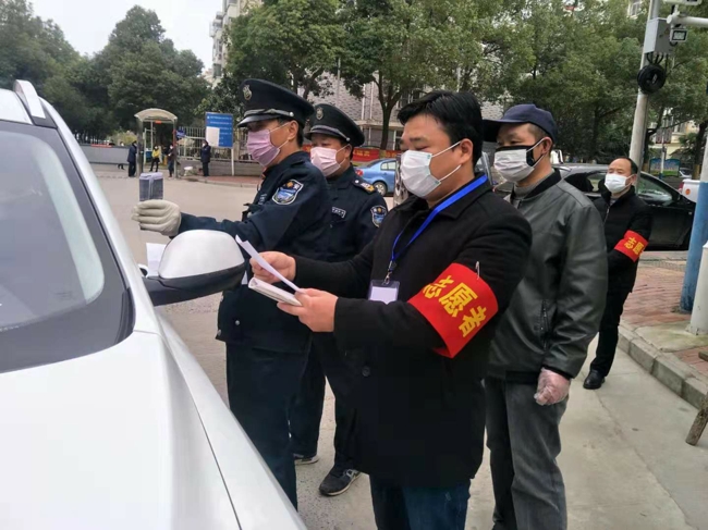优德88(中国区)最新官方网站