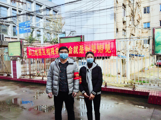优德88(中国区)最新官方网站