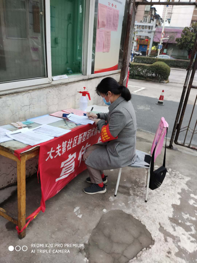 优德88(中国区)最新官方网站