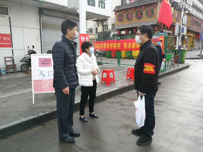 优德88(中国区)最新官方网站