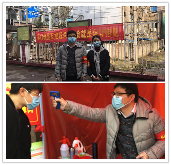优德88(中国区)最新官方网站