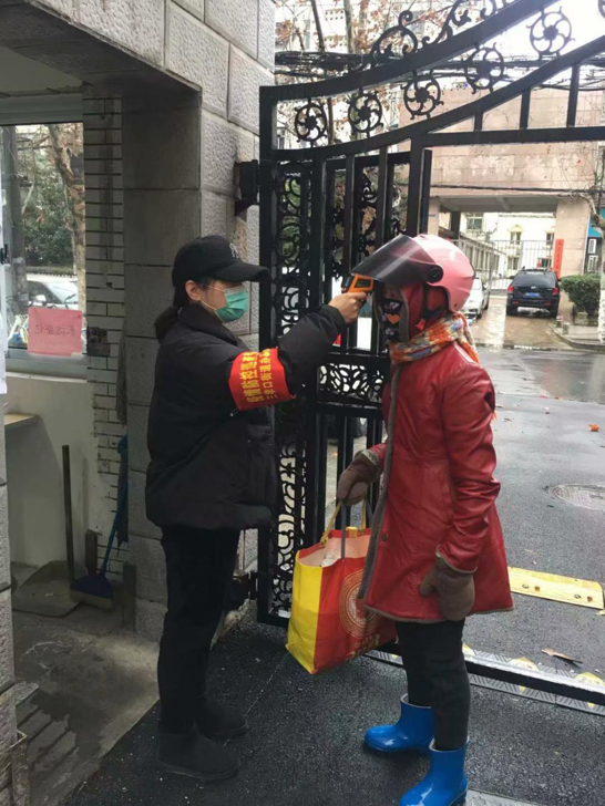 优德88(中国区)最新官方网站