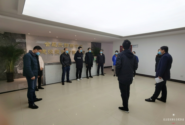 优德88(中国区)最新官方网站