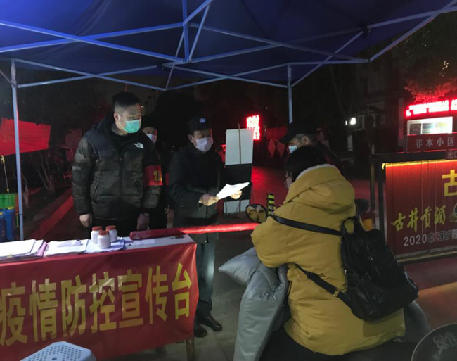 优德88(中国区)最新官方网站