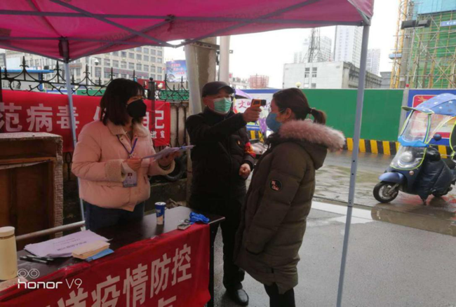 优德88(中国区)最新官方网站