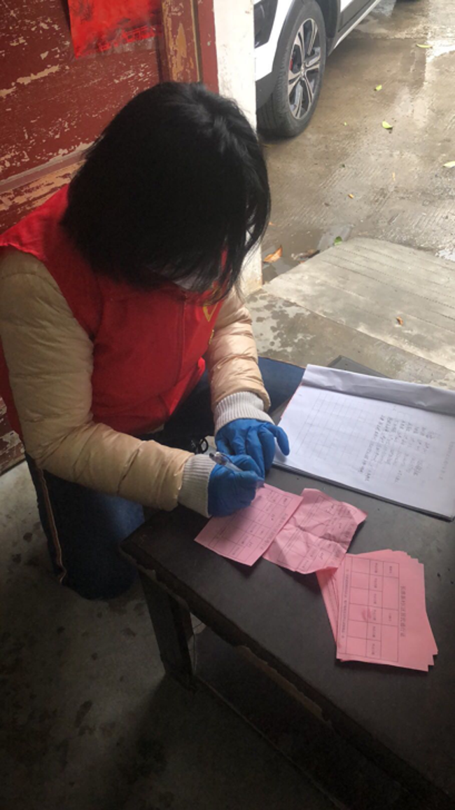 优德88(中国区)最新官方网站