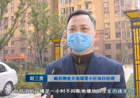 优德88(中国区)最新官方网站