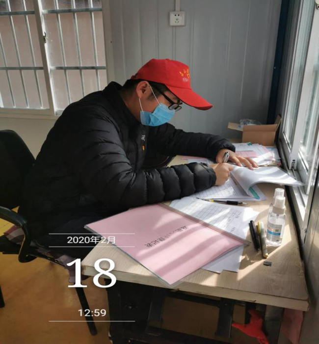 优德88(中国区)最新官方网站