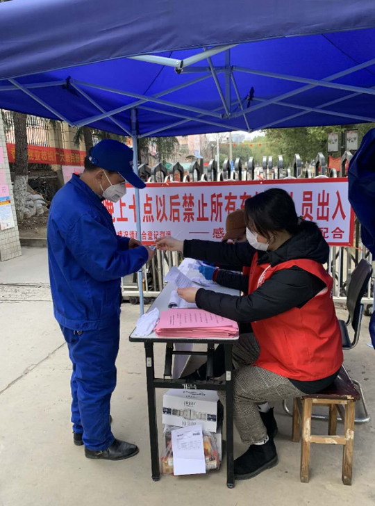 优德88(中国区)最新官方网站