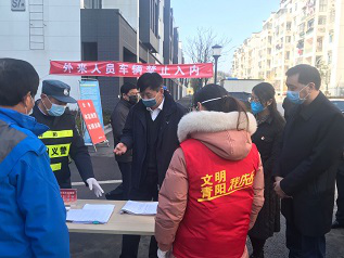 优德88(中国区)最新官方网站