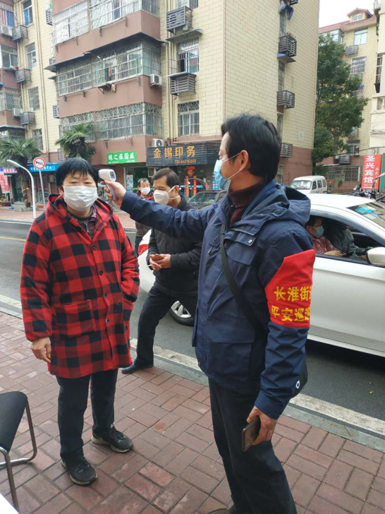 优德88(中国区)最新官方网站