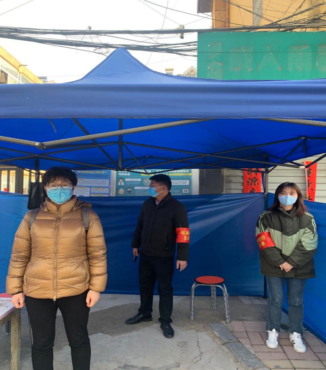 优德88(中国区)最新官方网站