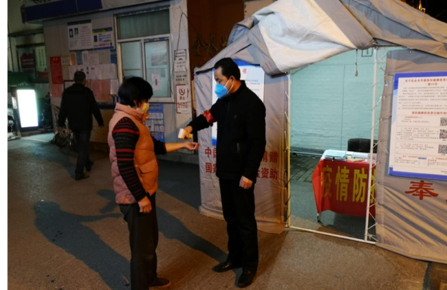 优德88(中国区)最新官方网站