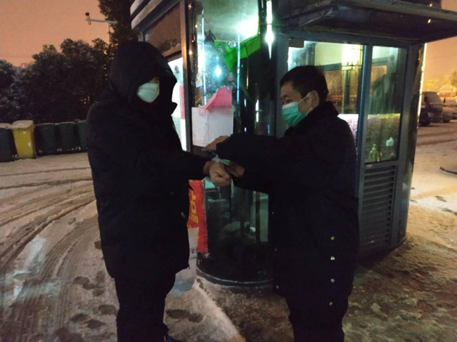 优德88(中国区)最新官方网站
