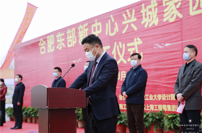 优德88(中国区)最新官方网站