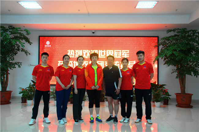 优德88(中国区)最新官方网站