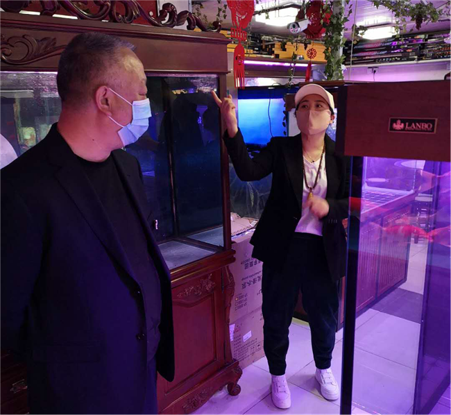优德88(中国区)最新官方网站