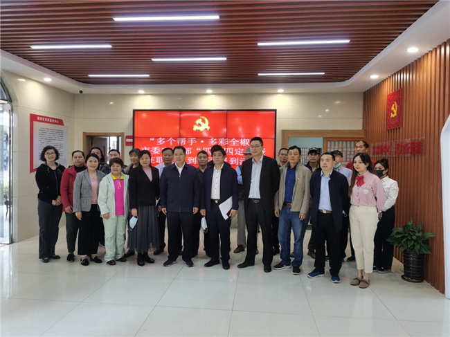 优德88(中国区)最新官方网站