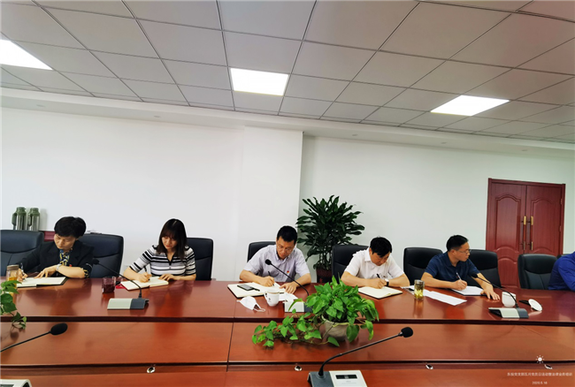 优德88(中国区)最新官方网站