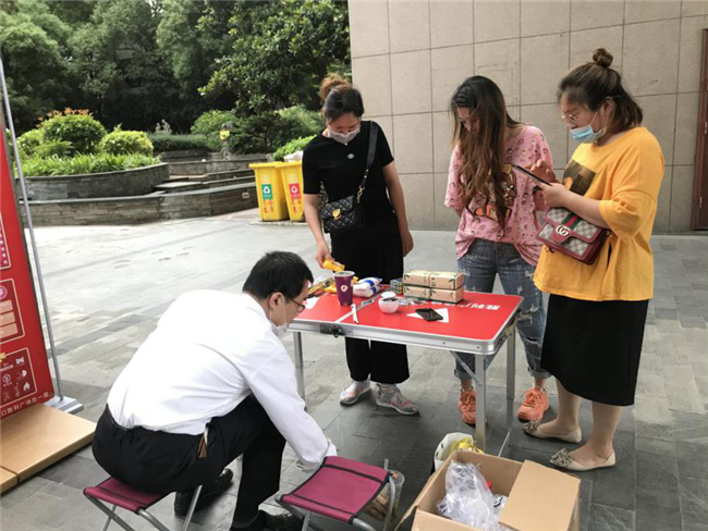 优德88(中国区)最新官方网站
