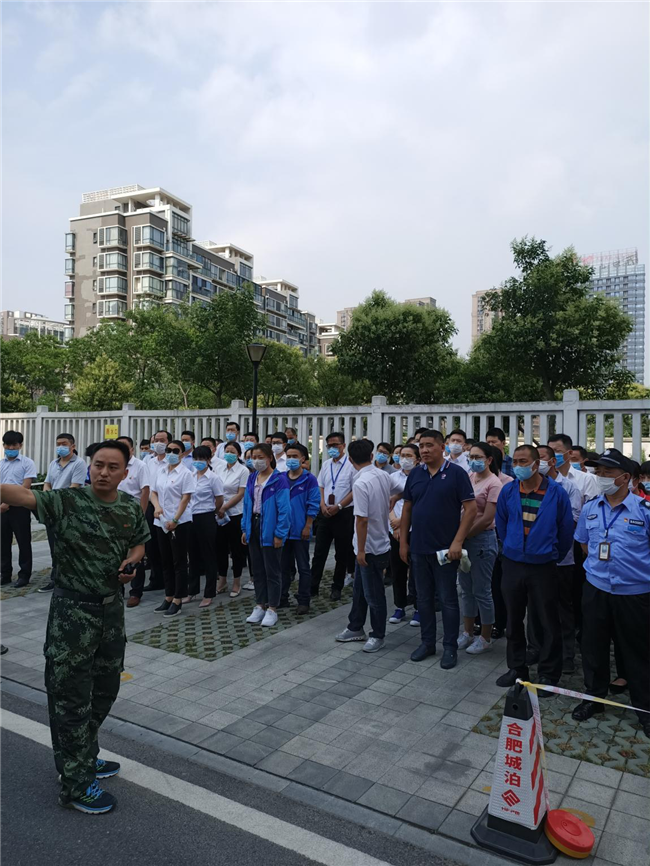 优德88(中国区)最新官方网站