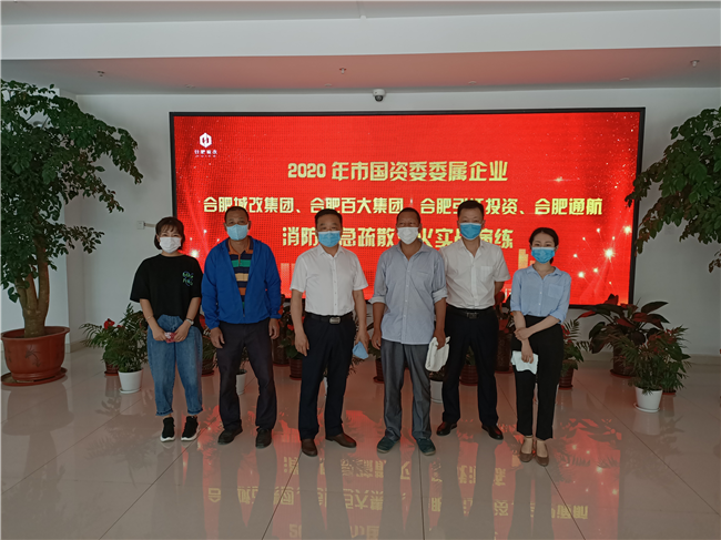 优德88(中国区)最新官方网站