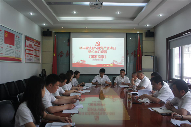 优德88(中国区)最新官方网站