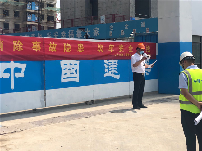 优德88(中国区)最新官方网站