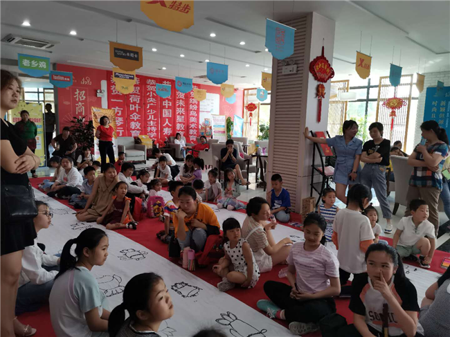 优德88(中国区)最新官方网站