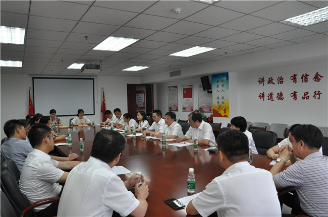 优德88(中国区)最新官方网站