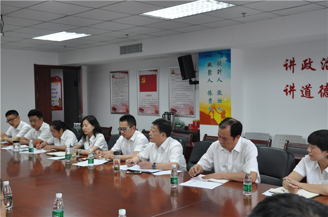 优德88(中国区)最新官方网站