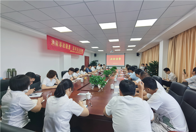 优德88(中国区)最新官方网站