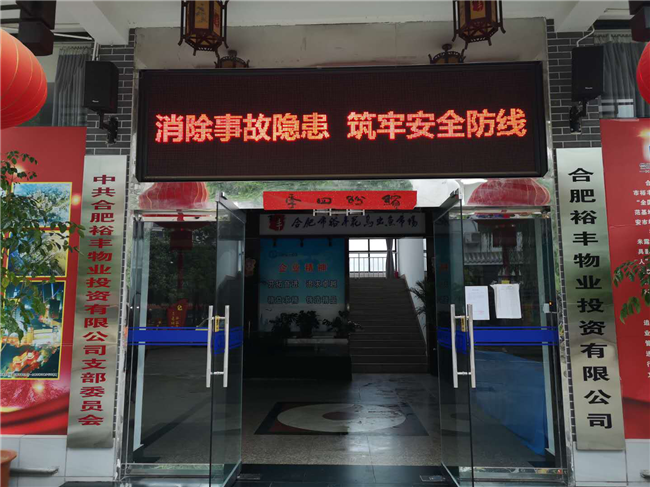 优德88(中国区)最新官方网站