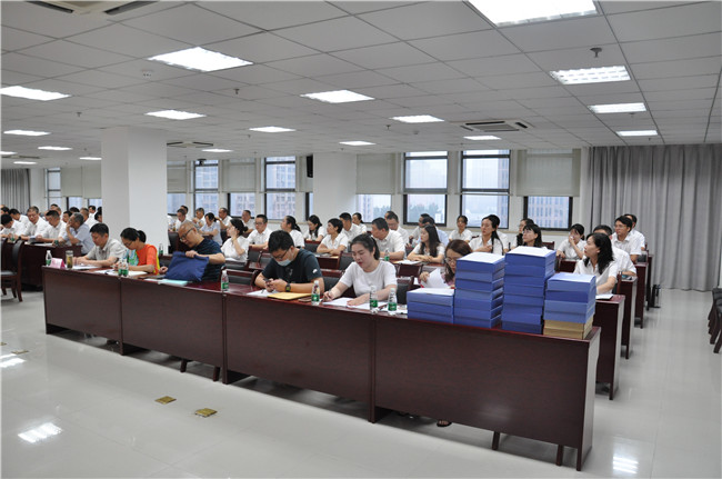 优德88(中国区)最新官方网站