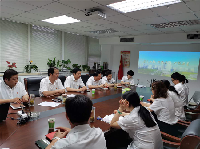 优德88(中国区)最新官方网站