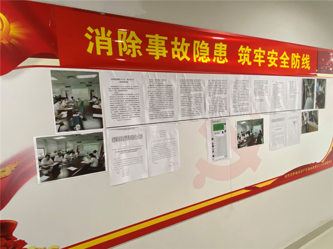 优德88(中国区)最新官方网站