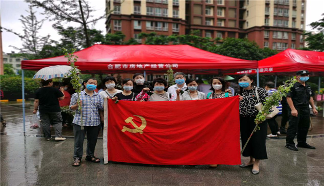优德88(中国区)最新官方网站