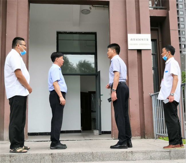 优德88(中国区)最新官方网站
