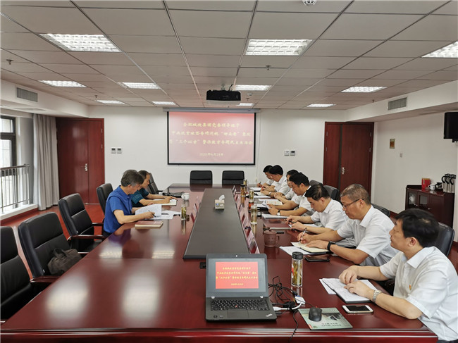 优德88(中国区)最新官方网站