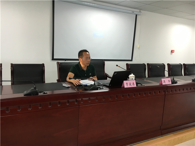 优德88(中国区)最新官方网站