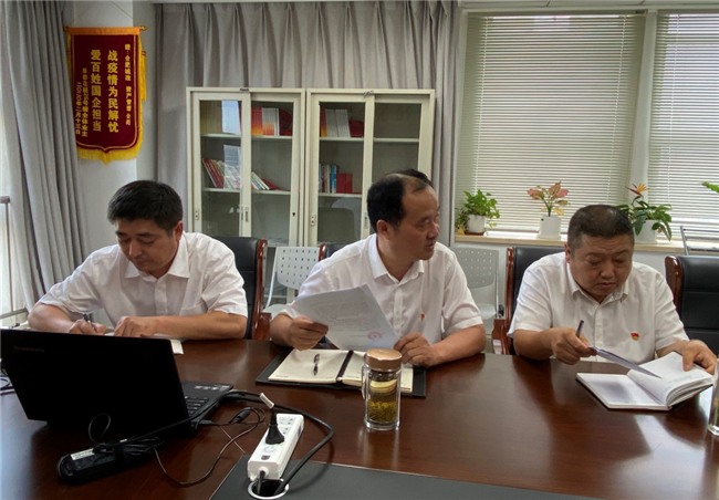 优德88(中国区)最新官方网站