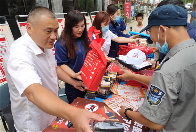 优德88(中国区)最新官方网站