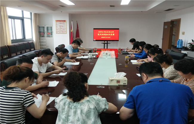 优德88(中国区)最新官方网站