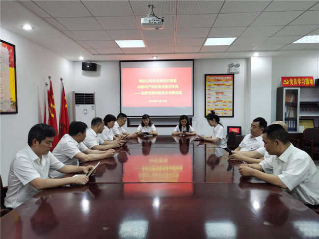 优德88(中国区)最新官方网站